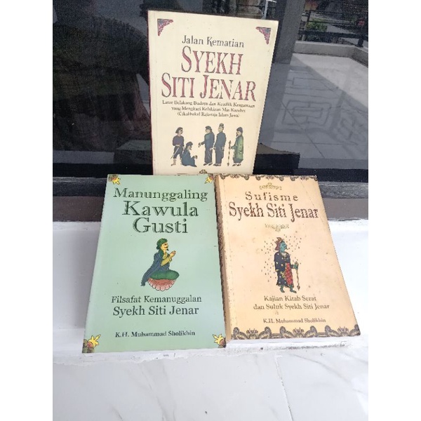 JALAN KEMATIAN SYEKH SITI JENAR / SUFISME SYEKH SITI JENAR / MANUNGGALING KAWULA GUSTI - Filsafat ke