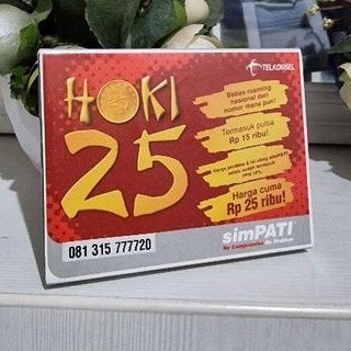 Nomor Cantik Simpati Jadul Tahun 2005