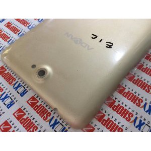 BACK CASING ADVAN T1J ORIGINAL