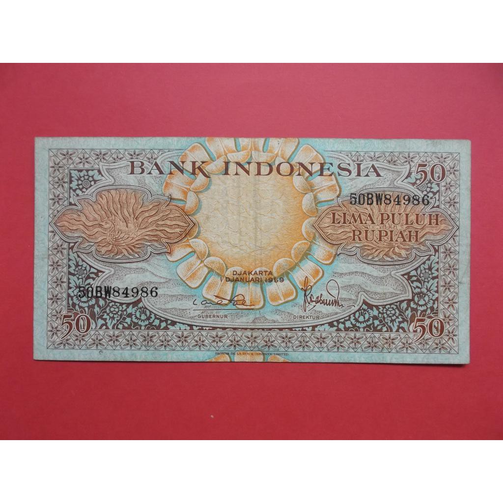 Uang Kuno Kertas Rp 50 Tahun 1959