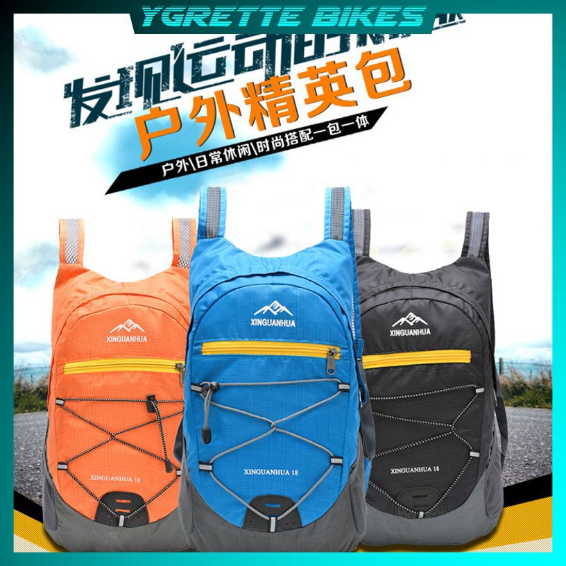 YGRETTE - Xinguanhua Tas Gunung Lipat Waterproof 18L FOLDABLE BACKPACK punggung olahraga