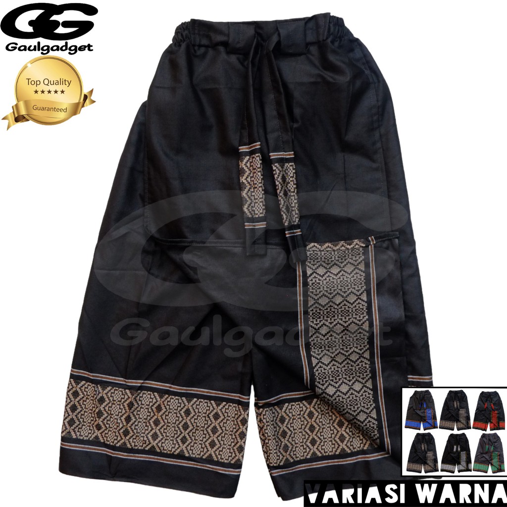 Celana Sarung Anak 1-14 Tahun New