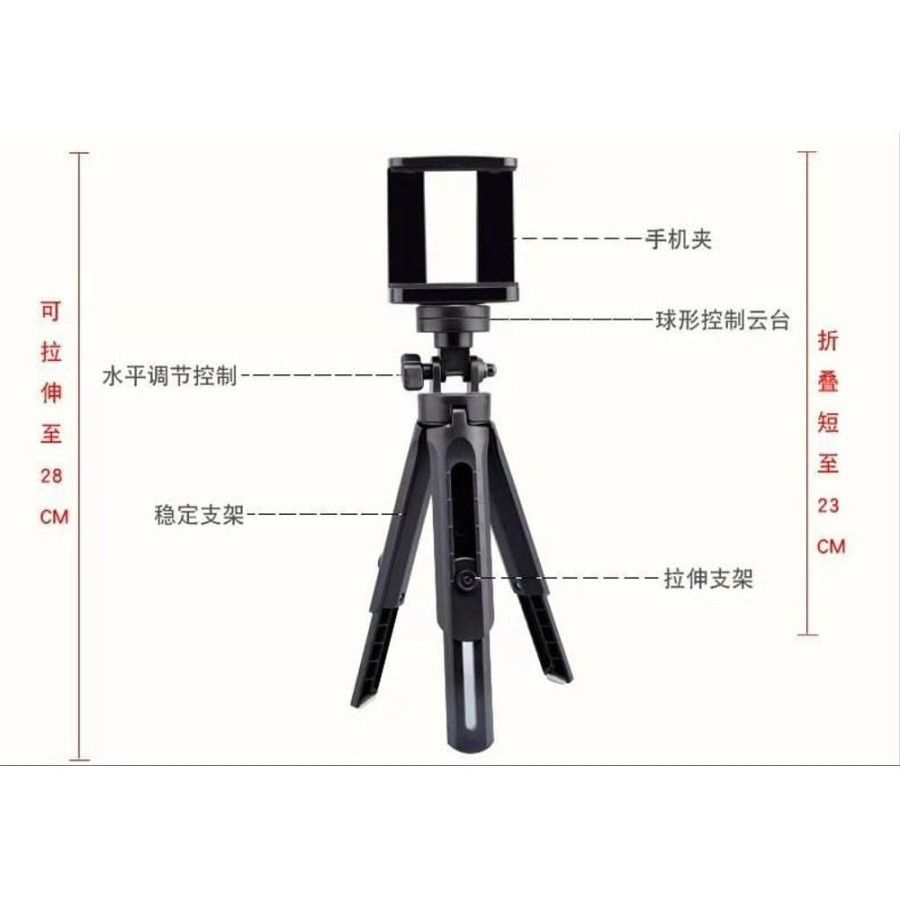 Tripod SUPPORT Mini for Handphone - holder SUPPORT