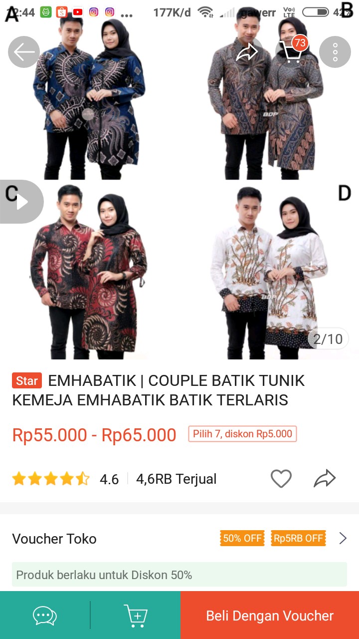 Batik Couple Pria Wanita Emhabatik Motif Adipati