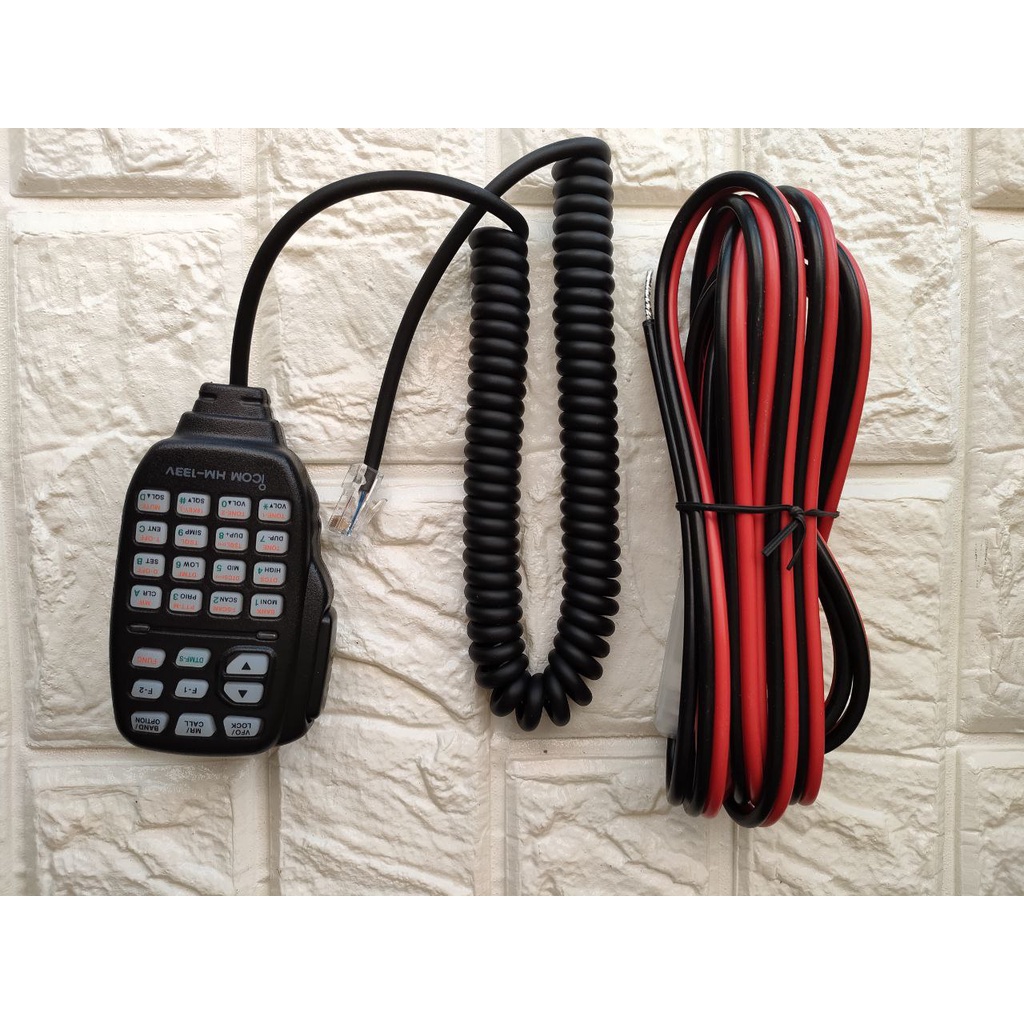 RIG ICOM IC 2300H VHF SingleBand 65Watt Garansi 1 Tahun Walkie Talkie | Radio Mobile IC-2300 H Vhf Single Band 65 Watt Handy Talky | RIG Icom 2300 H vhf Single-Band Walky Talky | Toko Radio Komunikasi