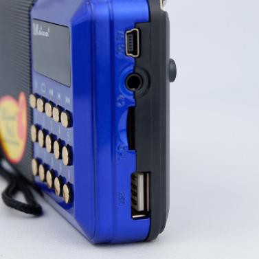 ➫ Speaker Radio Portable / Radio Mini Senter Mitsuyama MS-4022 ❉