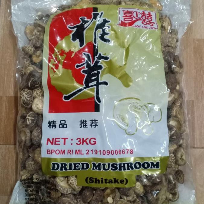 

TERMURAH shitake mushroom per 100 gr / jamur shitake / hiu kuo Kode 811