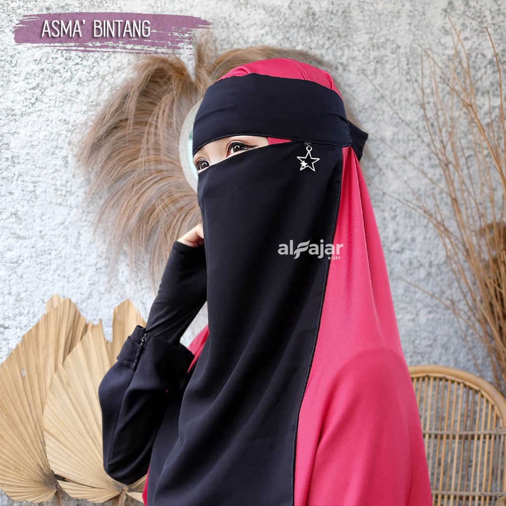 Cadar Niqab Tali Cantik Kekinian Dua layer Asma Sifon Silky by Alfajar Griya Muslim