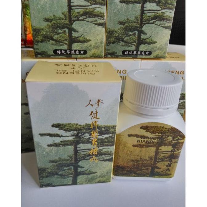 {COD} TERLARIS Obat Herbal Ginseng kianpi pil botol putih OB1148 TERLENGKAP