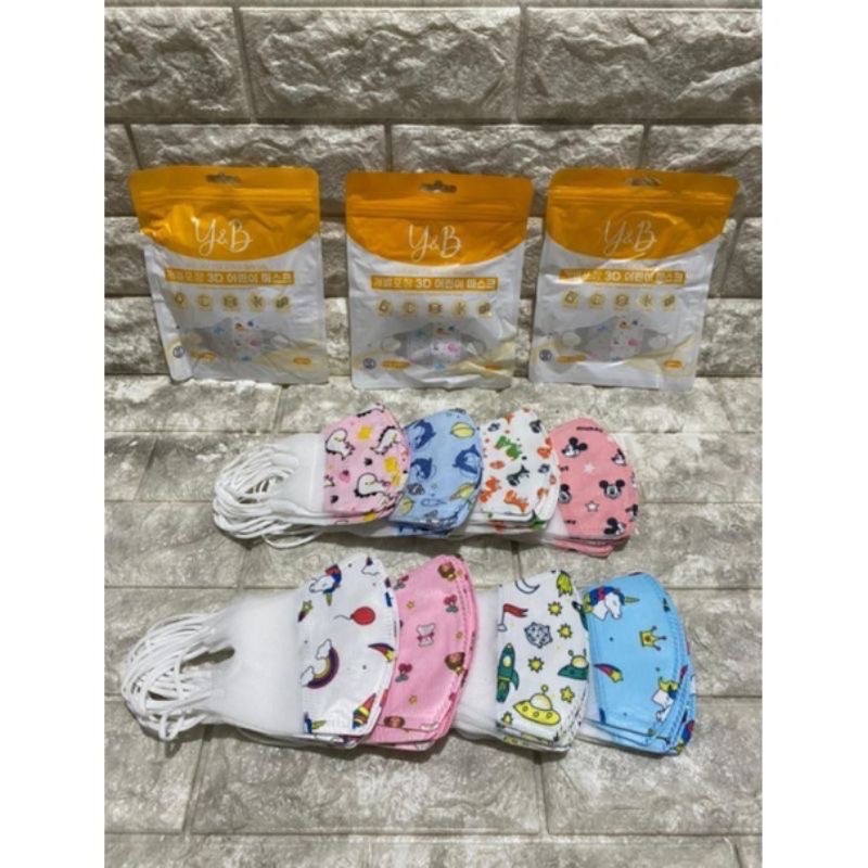 MASKER Y&B Care DUCKBILL ANAK Y&B ISI 10pcs