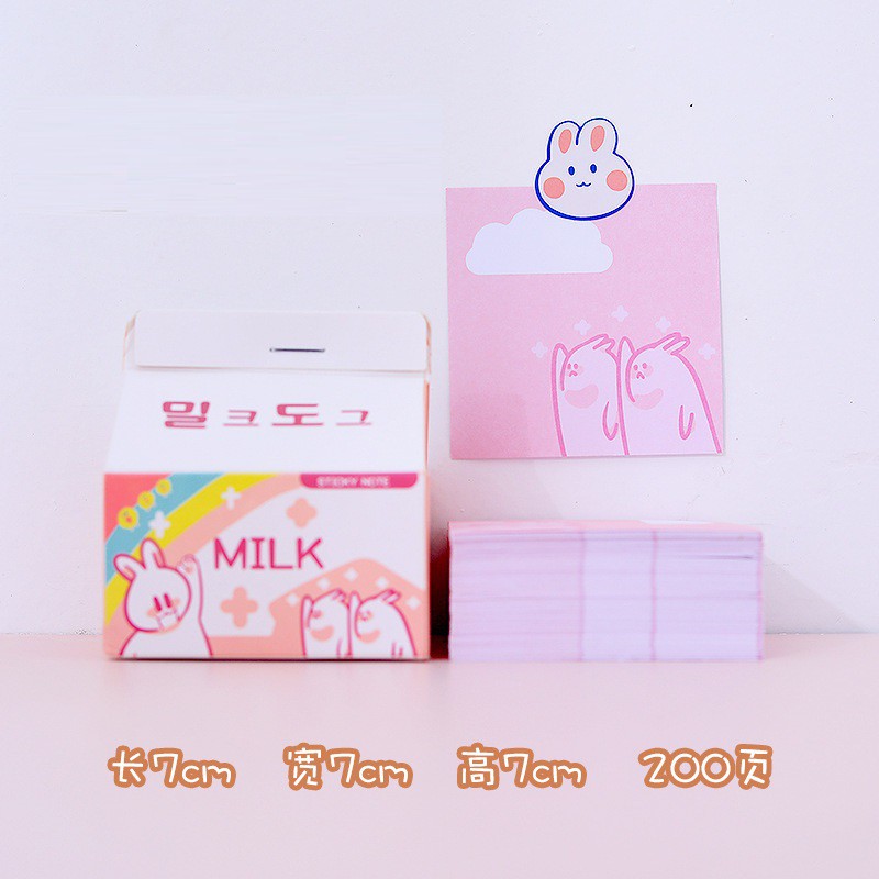 [DZ] ST284 - Box Memo Notes / Sticky Note Kotak Susu Kreatif Portable-5. 3 Kelinci