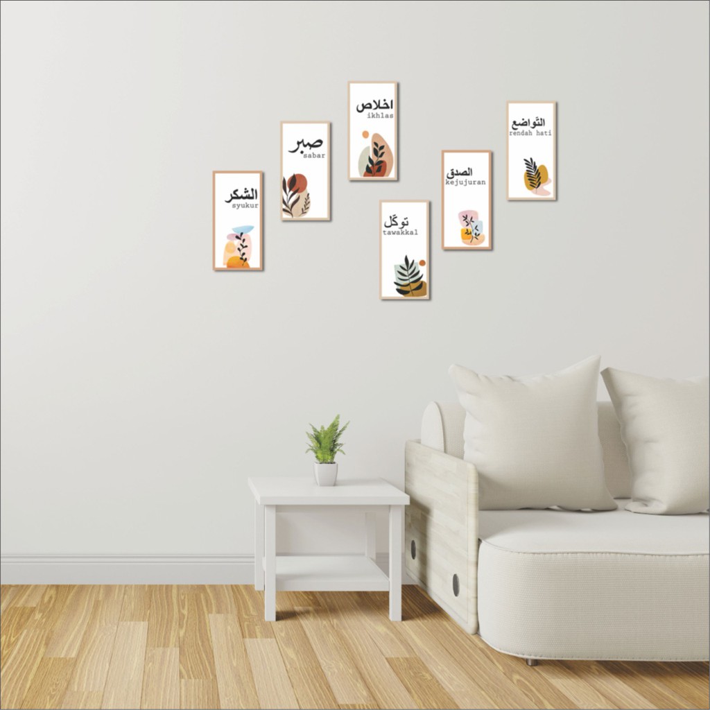 Hiasan Pajangan Dinding Walldecor Quote Abstract Islami Sabar Ikhlas Syukur Ikhlas Dekorasi Etnik