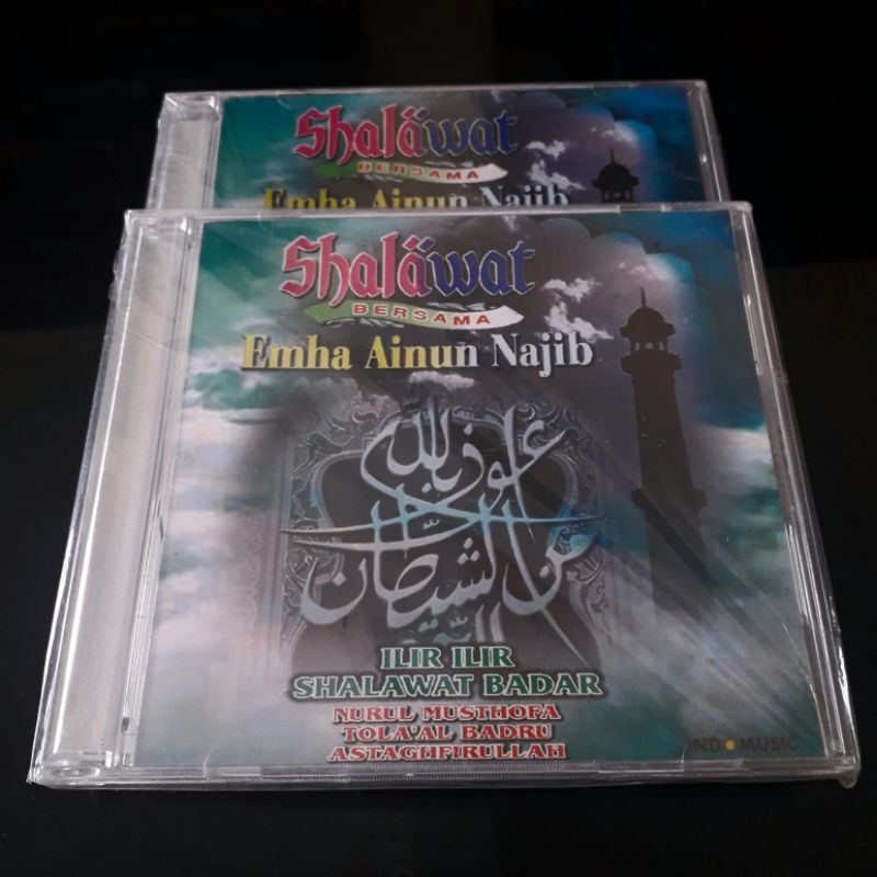 CD SHALAWAT BERSAMA EMHA AINUN NAJIB