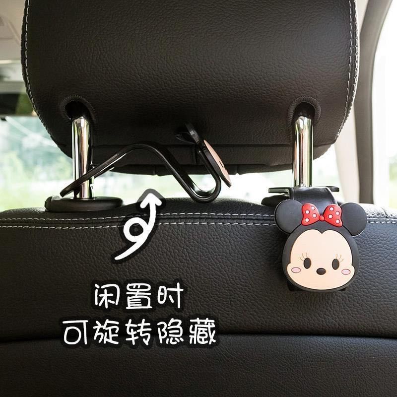 Gantungan tas holder gantingan jok mobil mickey minnie  0gantungan tas hook joh mobil gantungan tas mobil mickey minnie HOOK HANGER BLING // Gantungan Tas Holder Organizer Barang Mobil