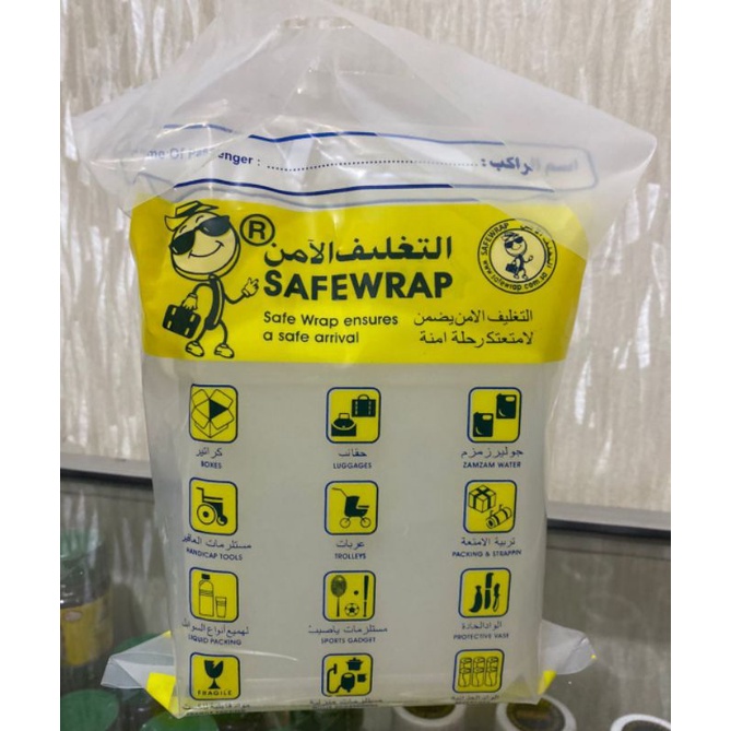 

air ZAM ZAM 1liter