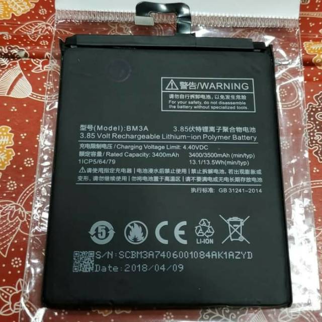 XIAOMI MI NOTE 3 / BM3A / BM 3A , XIAOMI REDMI NOTE 9 PRO / BN53 , XIAOMI REDMI 8 / REDMI 8A / BN51 , XIAOMI REDMI GO / BN3A BATERAI BATTERY BATT BATTLE BATRE