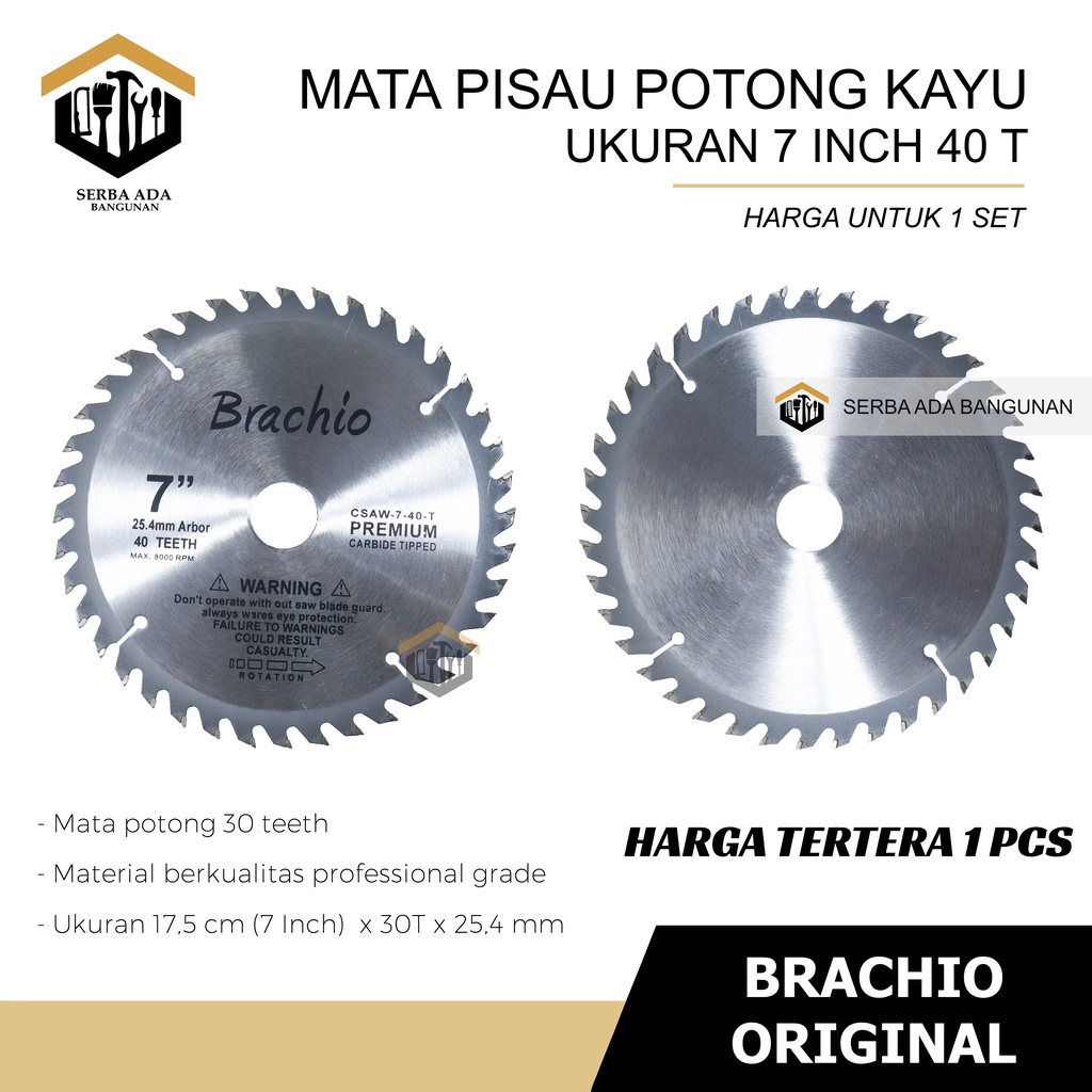 COBRA BRACHIO Mata Pisau Potong Kayu 4&quot; 7&quot; x 30T 40T Wood Circular Saw Blade TERMURAH TAJAM SUPER