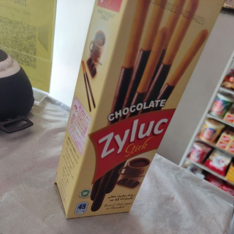 Zyluc chocolate stick