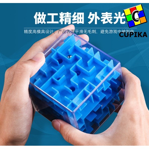 Rubik 3x3 3D MAZE Puzzle Biru Yongjun yuxin Qiyi