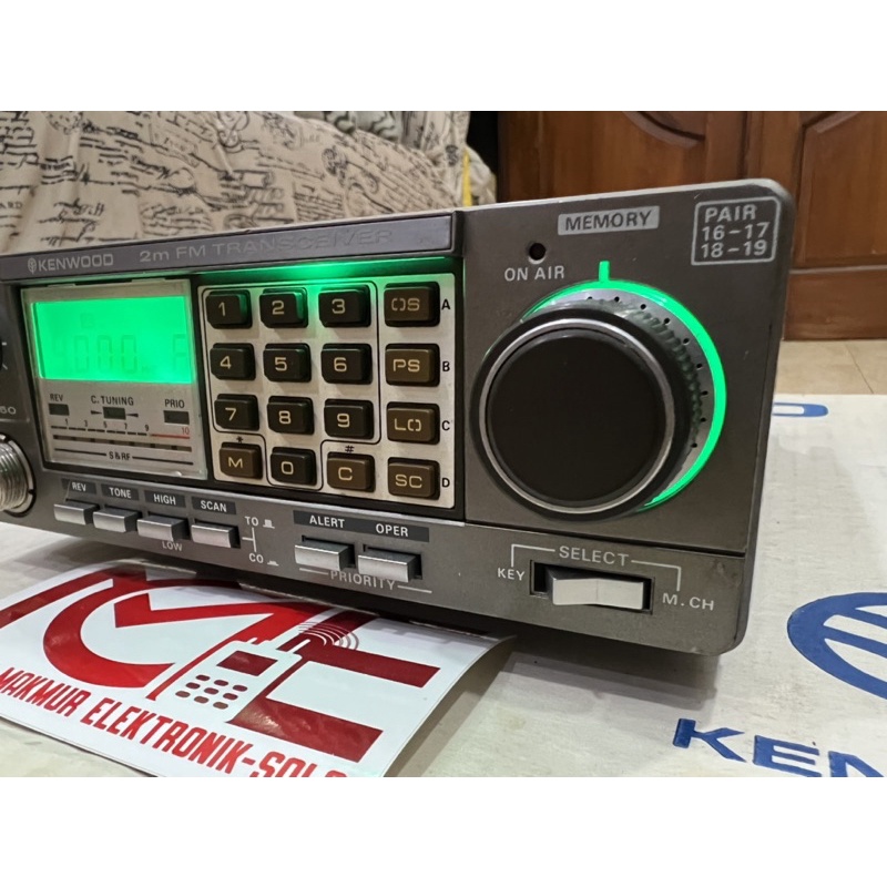 KENWOOD TR 7950