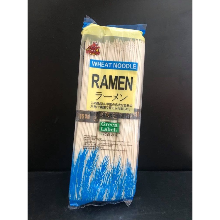 Uncle Brown Mi Ramen Kering / Wheat noodle Ramen 300grm