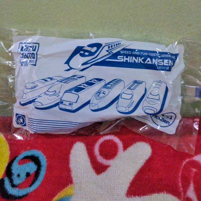 Mainan hoka hoka bento Shinkansen