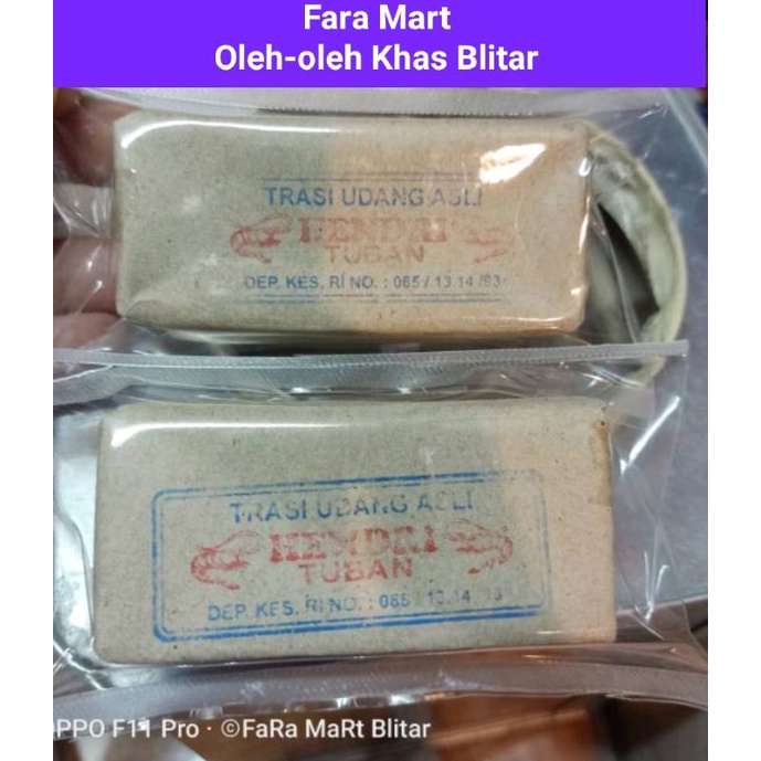 

TERASI UDANG ASLI TUBAN