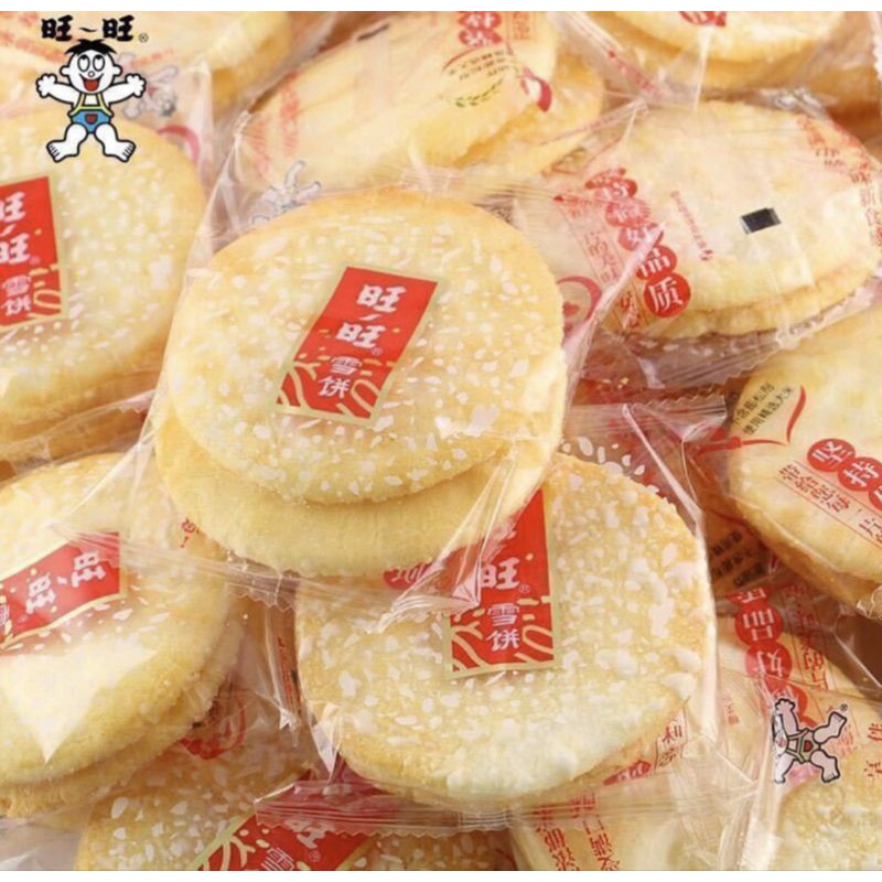 

(HALAL) Wang Wang Xue Bing Snow Rice Crackers 旺旺雪饼 米饼