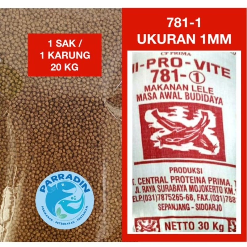 Hi Pro Vite 781-1 Pakan Ikan Lele / Makanan Ikan Lele 1 Sak / Karung