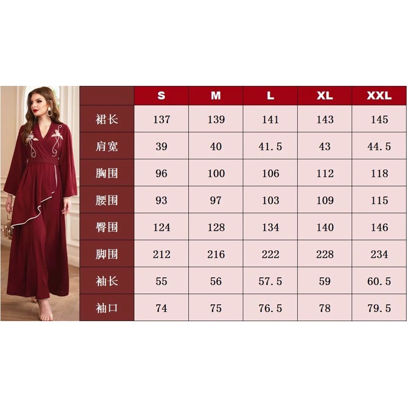 GAMIS MEWAH IMPORT WANITA ASIA EROPA DUBAI TURKEY ORIGINAL BA610