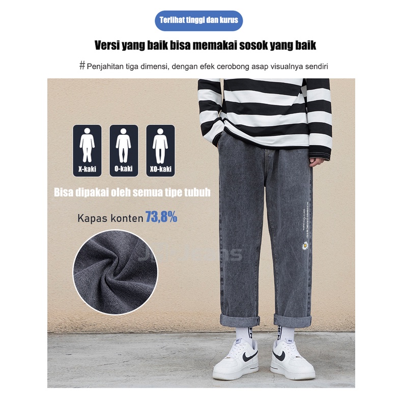 Celana jeans pria korean style loose jeans hitam abu-abu baggy pants celana panjang laki laki dewasa celana cutbray Jeans bunga aster fashion pria straight pants celana panjang cowok2023