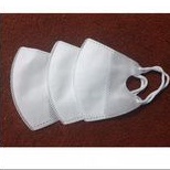 Masker duckbill anak 1 kotak isi 50 pcs