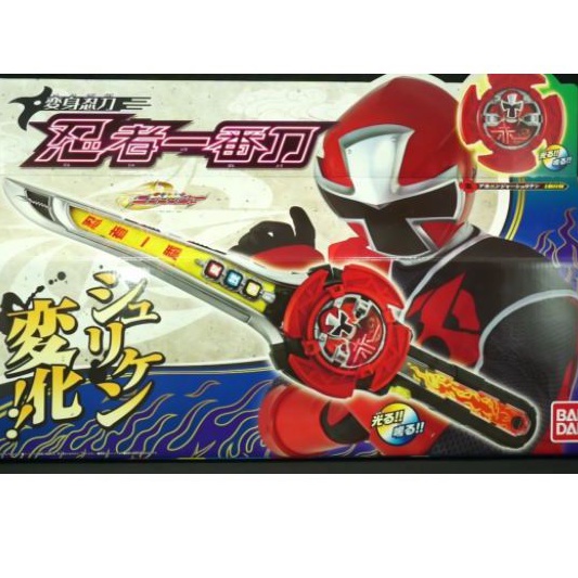DX ICHIBANTOU POWER RANGERS NINJA STEEL