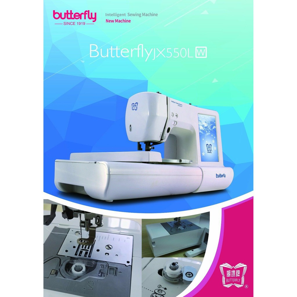 Promo MESIN BORDIR KOMPUTER BUTTERFLY JX 550L - W