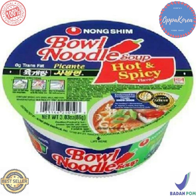 

Noongshim Hot n Spicy Ramyun Noodle Soup