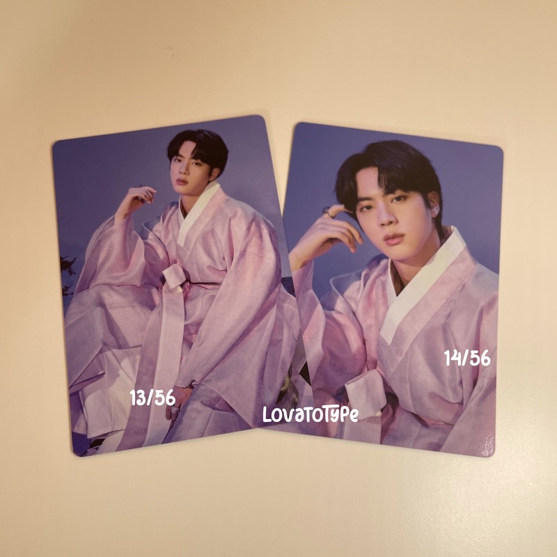 Mpc BTS Jin Dalmajung [OFFICIAL]