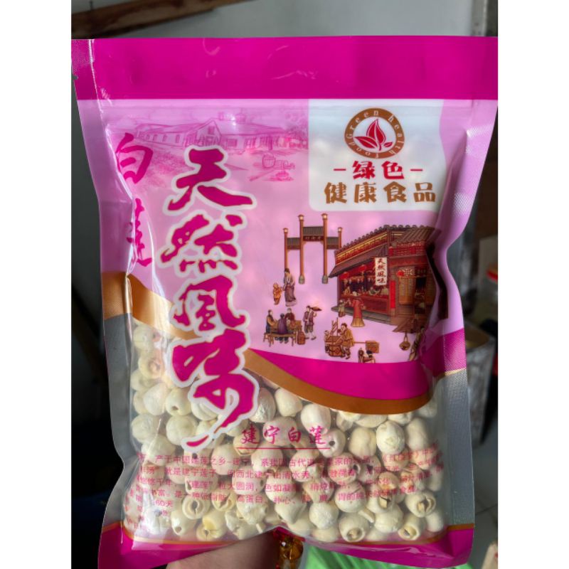 

500GR BIJI TERATAI WHITE LOTUS SEED BAI LIAN ZHI LIENCI LIANCI BAGUS