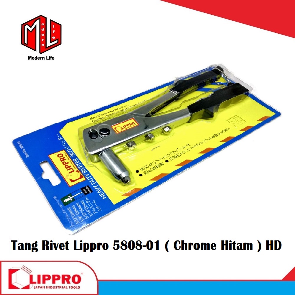 Tang Rivet Hand / Paku Ripet / Paku Tembak Manual LIPPRO Heavy Duty