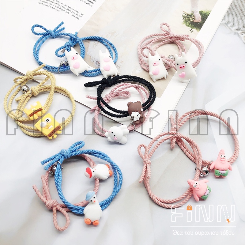 [COD] Gelang Couple Persahabatan Lucu Dengan Aksen Hewan