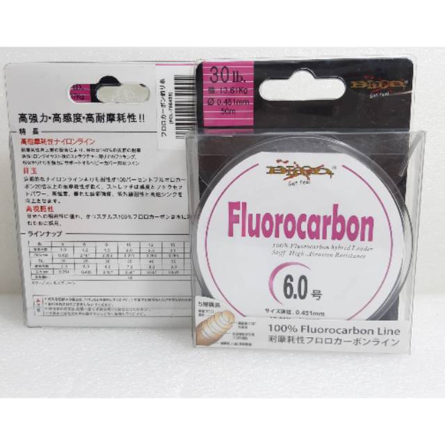 Flouro Carbon Japan Senar Pancing Leader Flouro 30LB