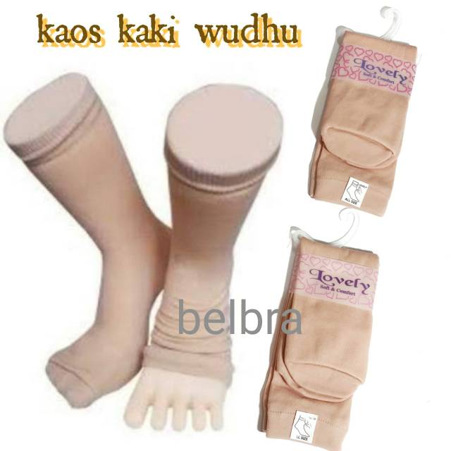 Kaos Kaki Wudhu Muslimah Polos Super Soft Hitam Cream / Kaos Kaki Muslimah Warna Kulit Basic Polos