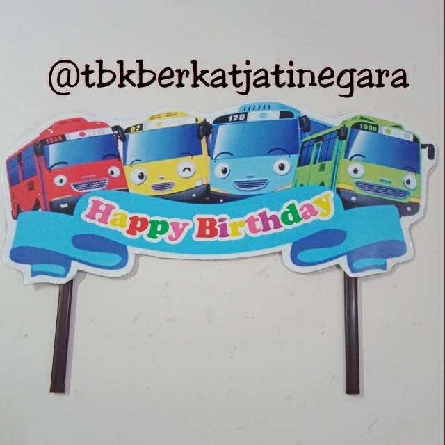 Banner Topper Tusuk hiasan ulangtahun frozen spiderman avengers hello kitty LOL little pony tayo