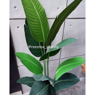 160cm pohon  pisang  latex hiasan  banana tree artificial 