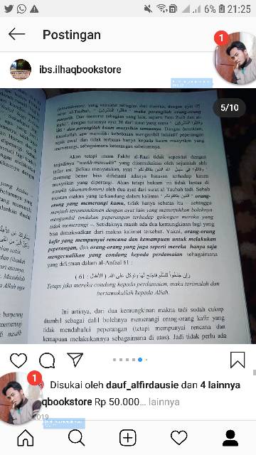 Tafsir ayat ayat qital hilyatul millah