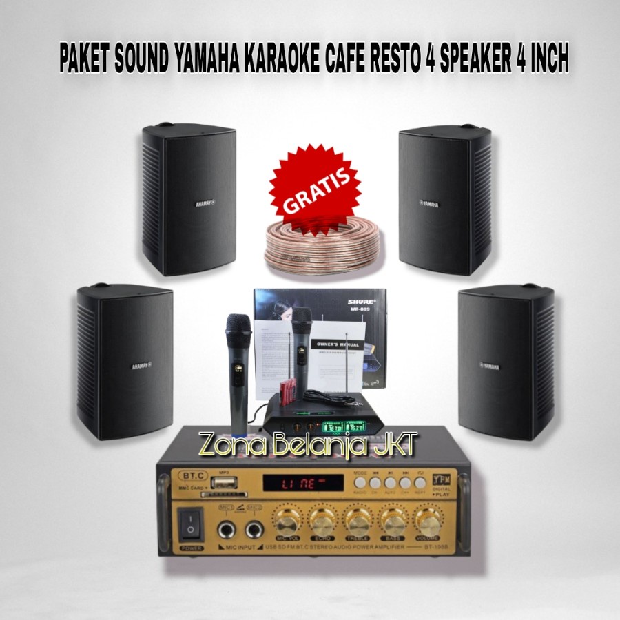 PAKET SOUND SPEAKER YAMAHA VS4 4 INCH 4 SPEAKER CAFE RESTO KLINIK PANGGILAN AMPLI USB BLUETOOH MIC WIRELESS (YMH-4)