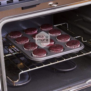 Marumura Bakeware 6 / 12 Cup Muffin Pan | Cupcake Tray | Muffin Tray | Loyang Cetakan Cupcake #2
