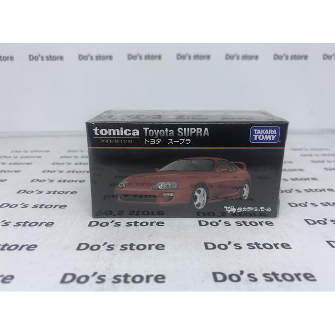 Tomica Premium Toyota Supra Red - Termurah 