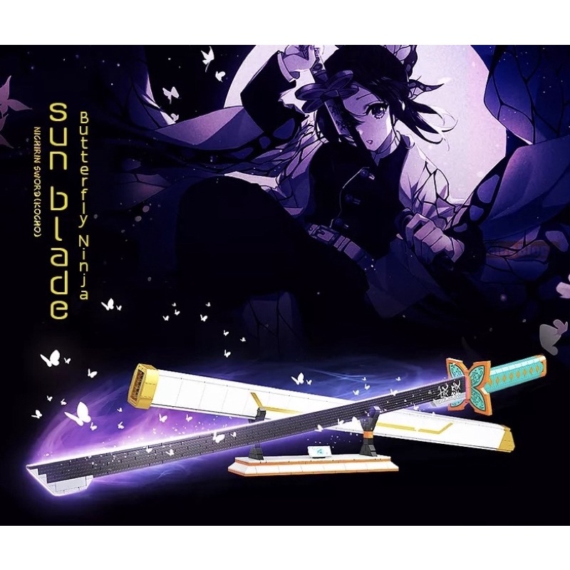 LEGO SWORD ANIME COSPLAY KIMETSU NO YAIBA SHINOBU KOCHO