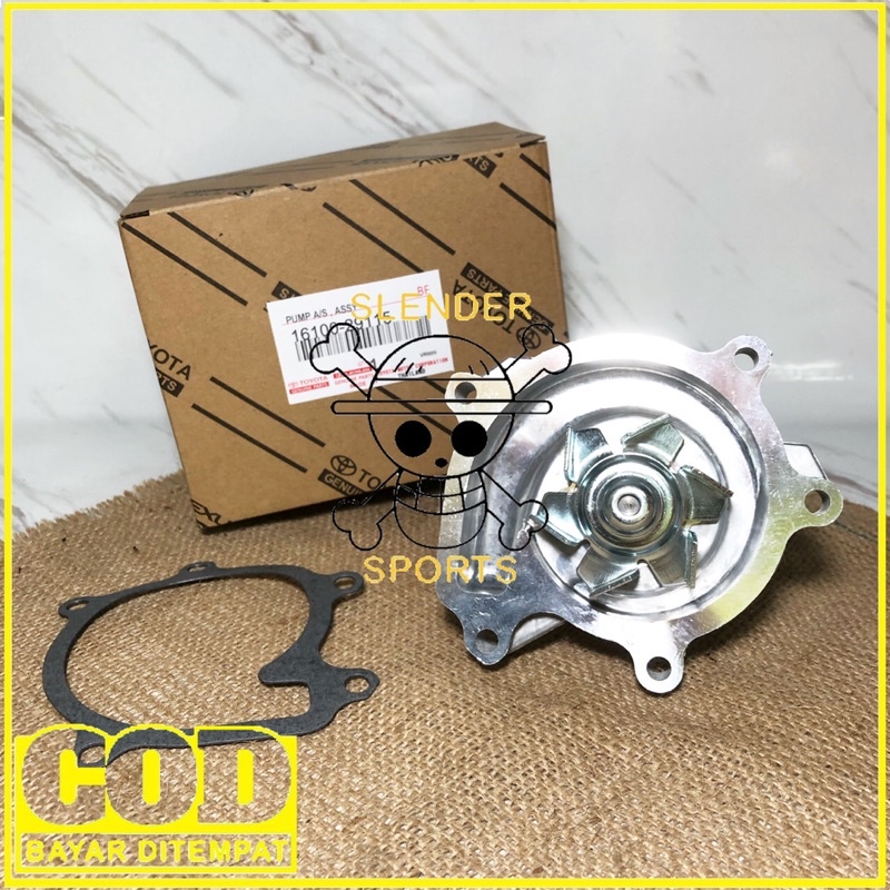 WATER PUMP AVANZA - POMPA AIR AVANZA XENIA RUSH TERIOS GRAN MAX