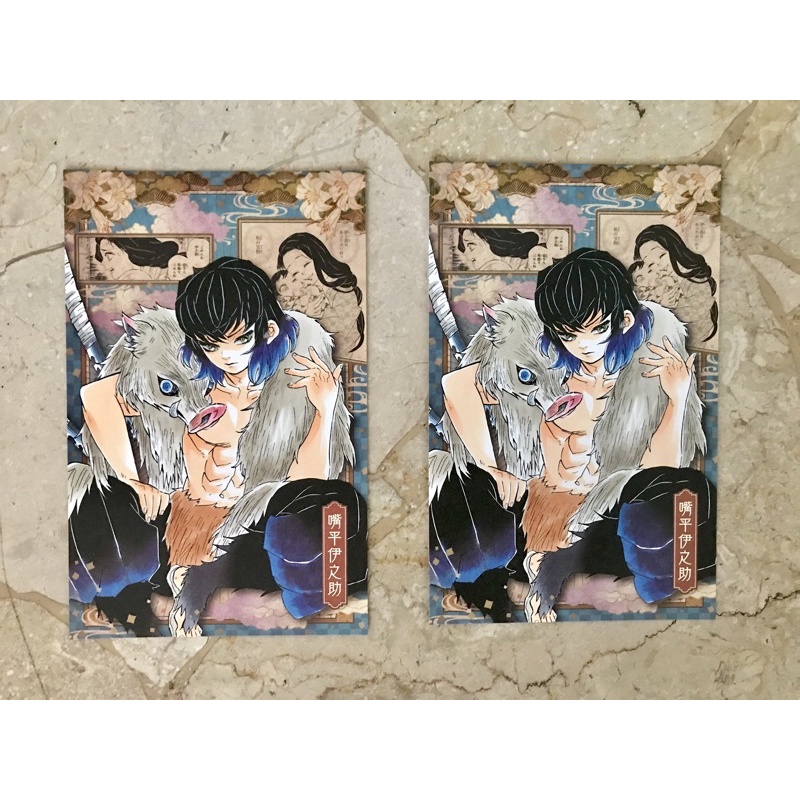 [BOOKED] Postcard Official KNY inosuke